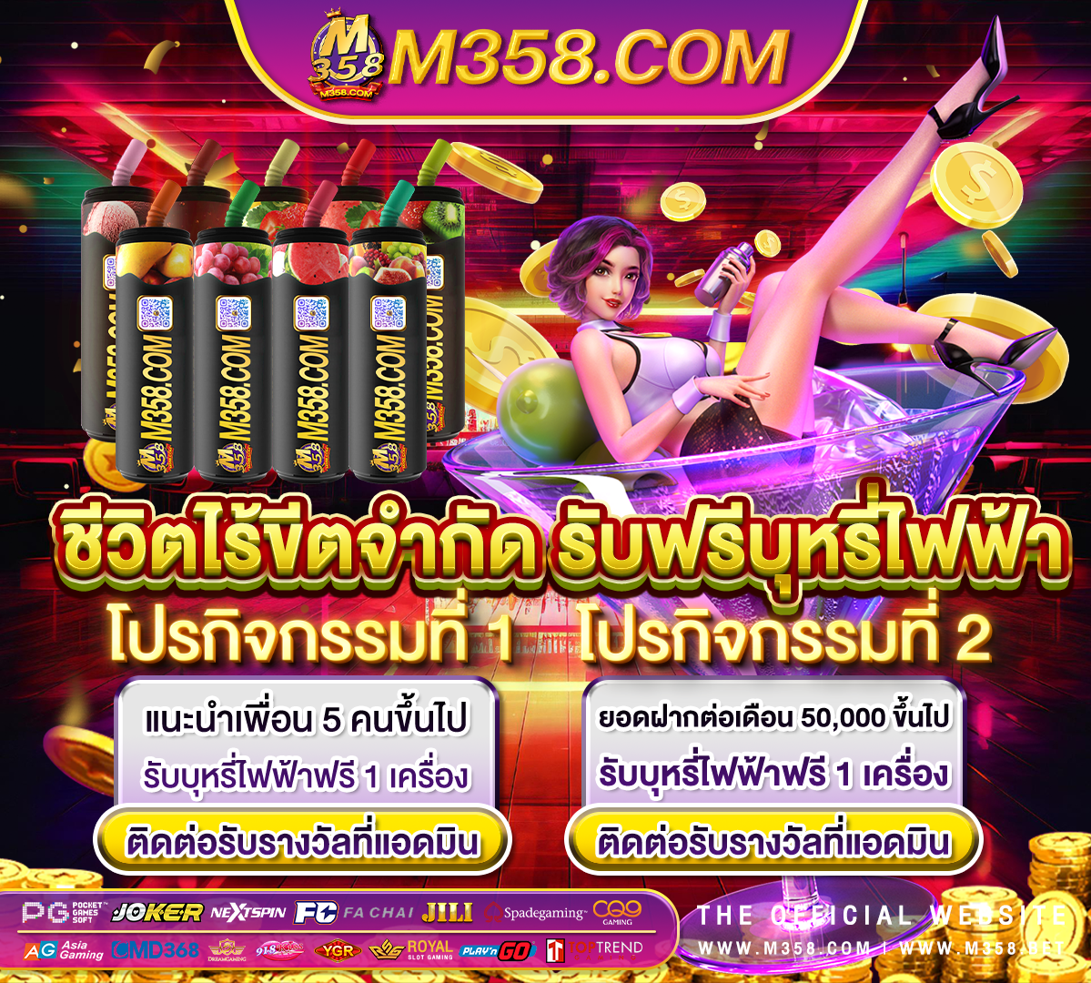 77 jackpot casino